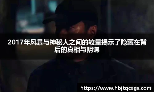 今年会jinnianhui官网