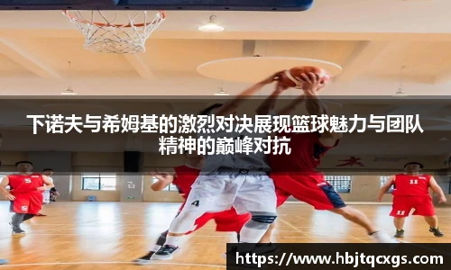 今年会平台入口