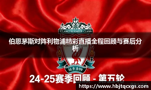 今年会平台入口