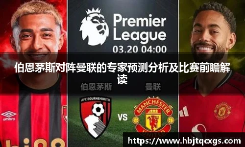 今年会平台入口