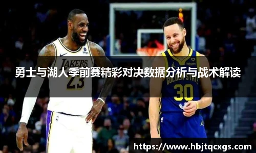 今年会官网
