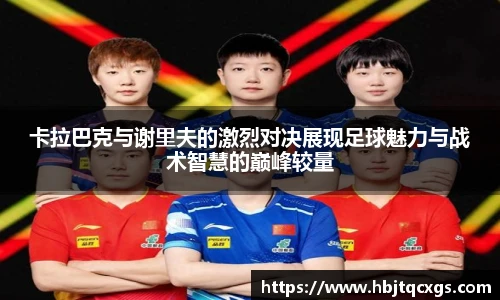 今年会jinnianhui官网