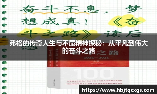 今年会jinnianhui官网