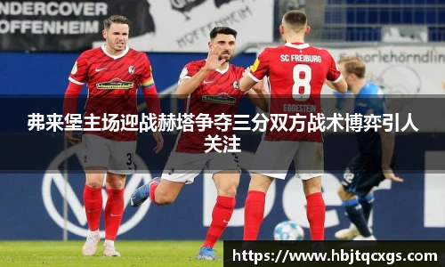今年会jinnianhui官网