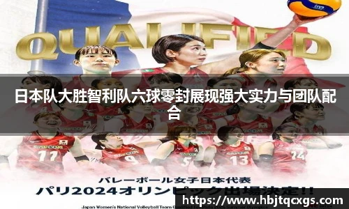 今年会官网