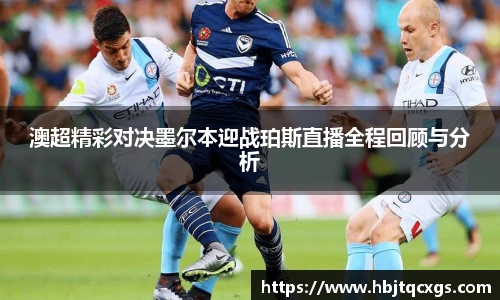 今年会平台入口