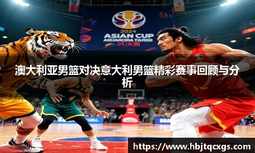 今年会官网
