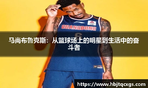 今年会官网