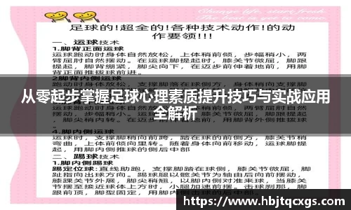 今年会平台入口