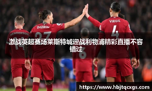 今年会官网