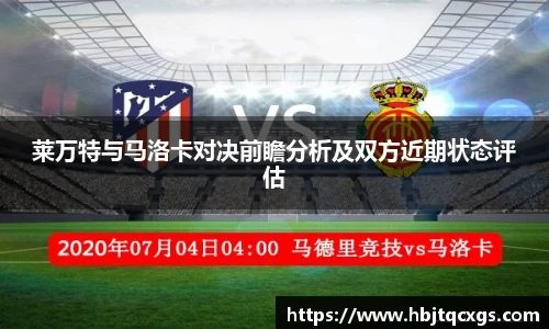今年会jinnianhui官网