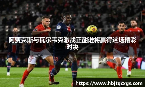今年会平台入口