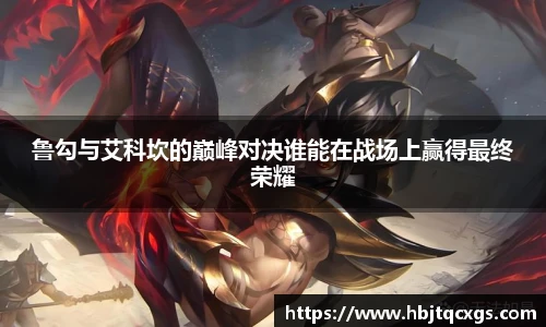 今年会官网