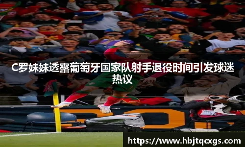 今年会jinnianhui官网