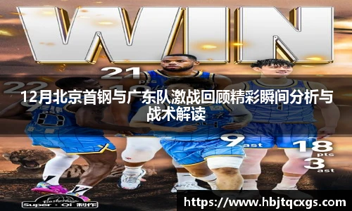 今年会官网