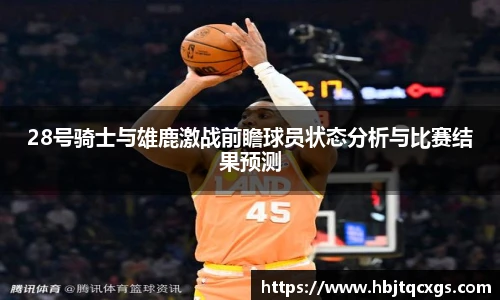 今年会jinnianhui官网